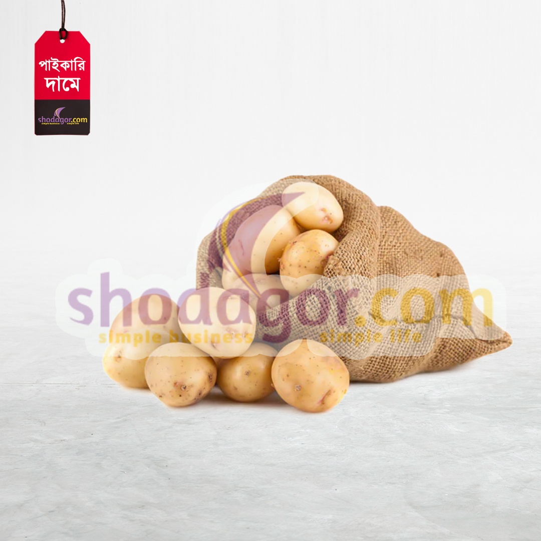 Organic Holland Potato