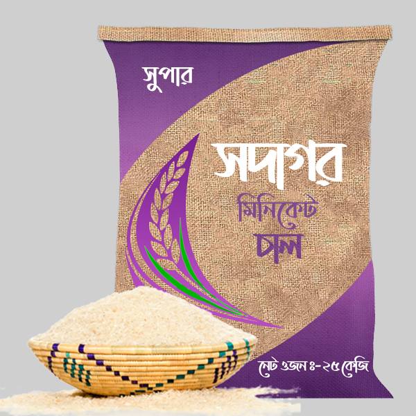 Shodagor Super Miniket Rice 25 kg(1255 taka to 1380 taka Per Sack)