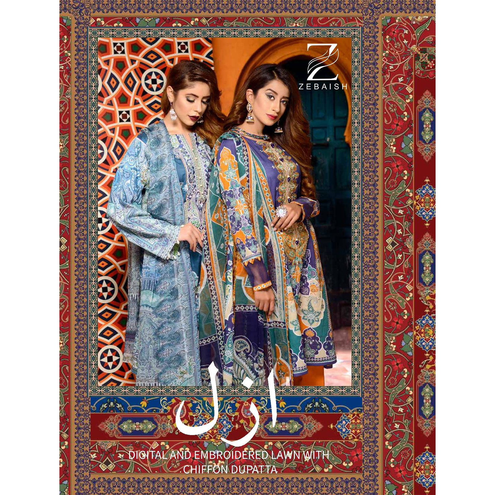 Zebaish Azal Printed & Embroidered Lawn 2021