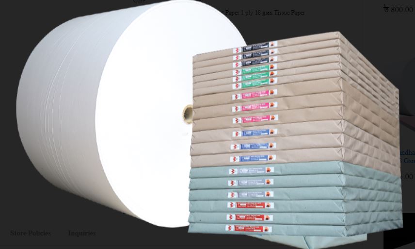 Hakkani Tissue paper (17/18Gsm)