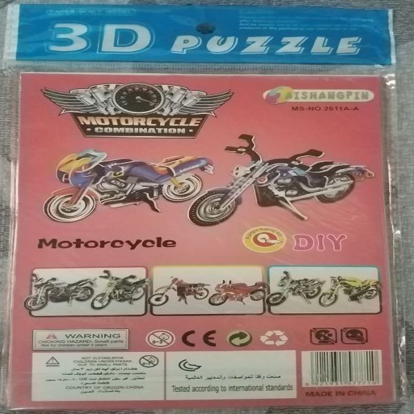 Motor Cycle Blue (MS-NO-2611A-A)