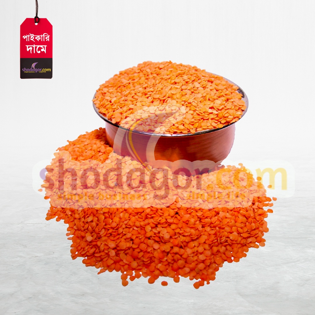 Deshi Moshur Daal (Red Lentil)