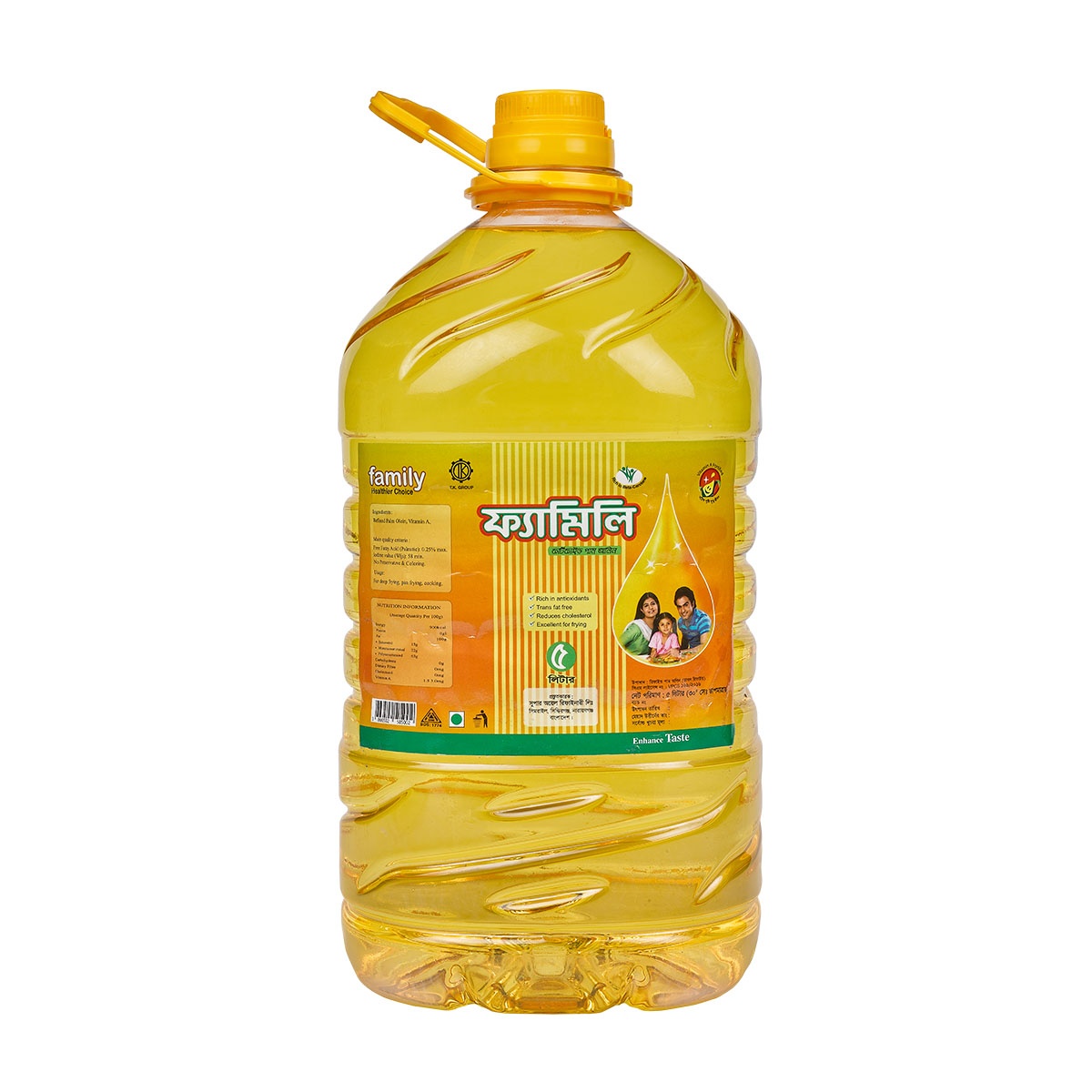 Pusti Family Palmolein Oil - 5Ltr (Per Carton 4 Piece)