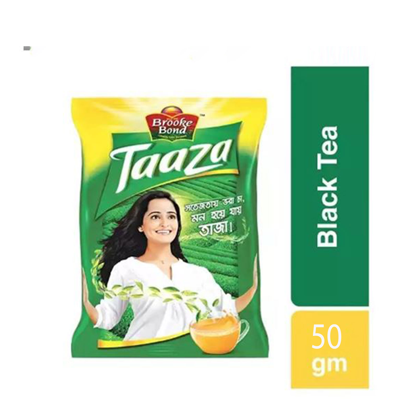 Brooke Bond Taaza Black- 50g, Fresh taste, Refreshing the mind, Per Carton size 288 Piece