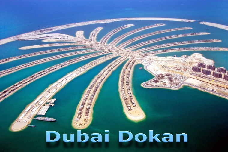 Dubai Dokan