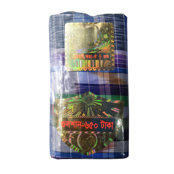 Gulshan sahi lungi 100% cotton and export quality