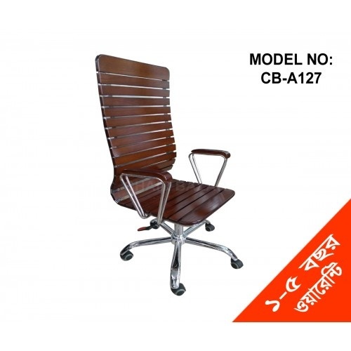 High Quality Wooden Revolving Executive Office Chair
