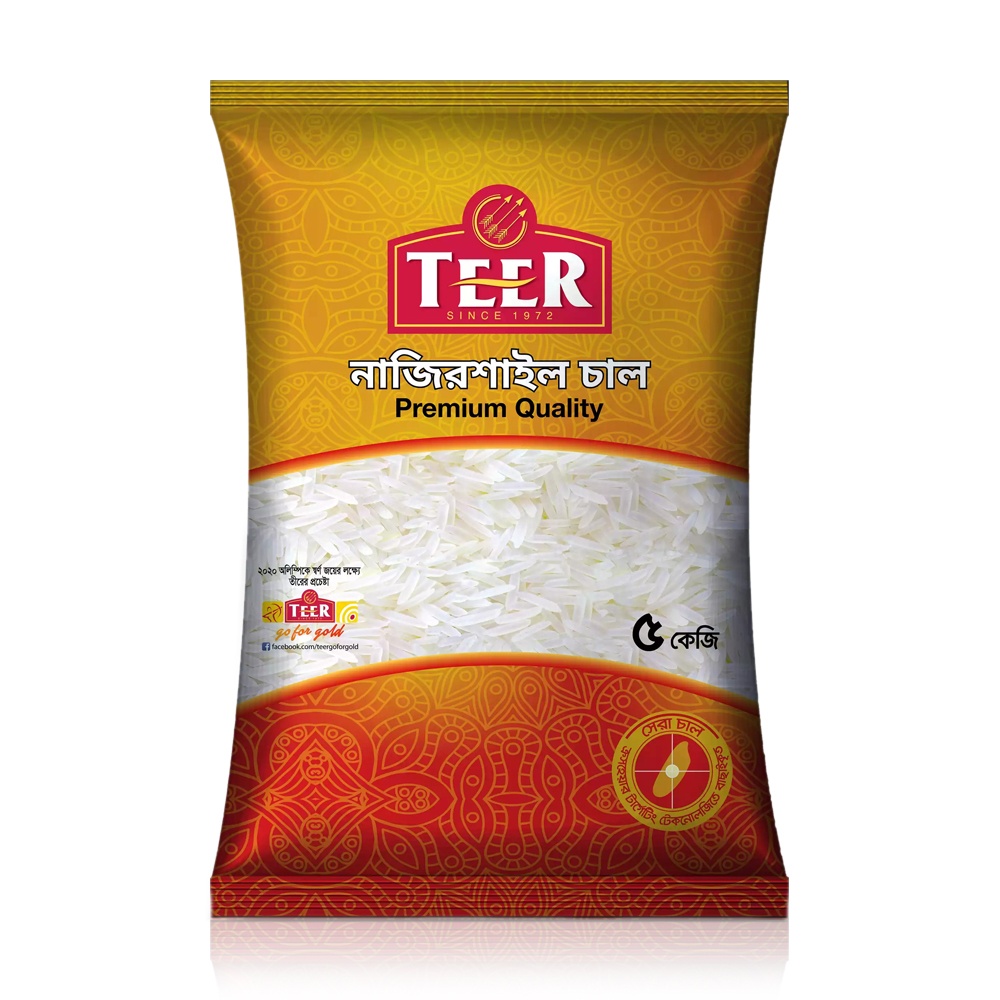 TEER Nazirshail Rice- Moisturized Compared to Others- Per Carton (08 Packets)- Produced Using Latest Technology- 100% Halal- 5kg