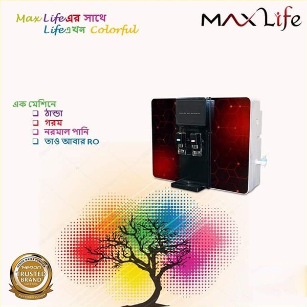 Digital Heron Max Life Hot-Cool-Normal RO Purifier
