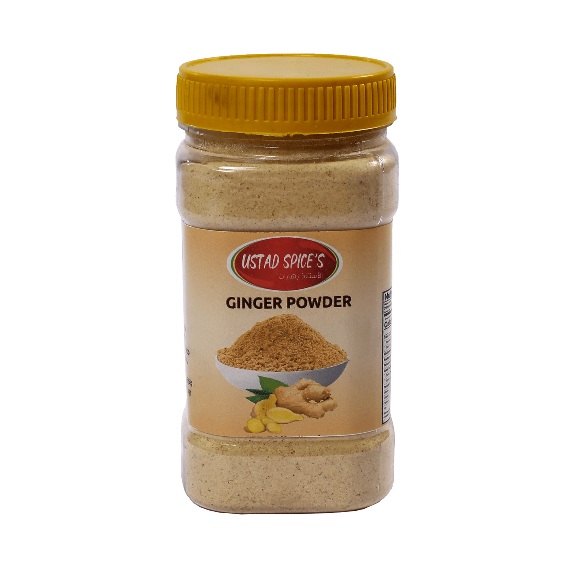 Ginger Powder Jar / আদা পাউডার-100gm (Per carton 12 jar)
