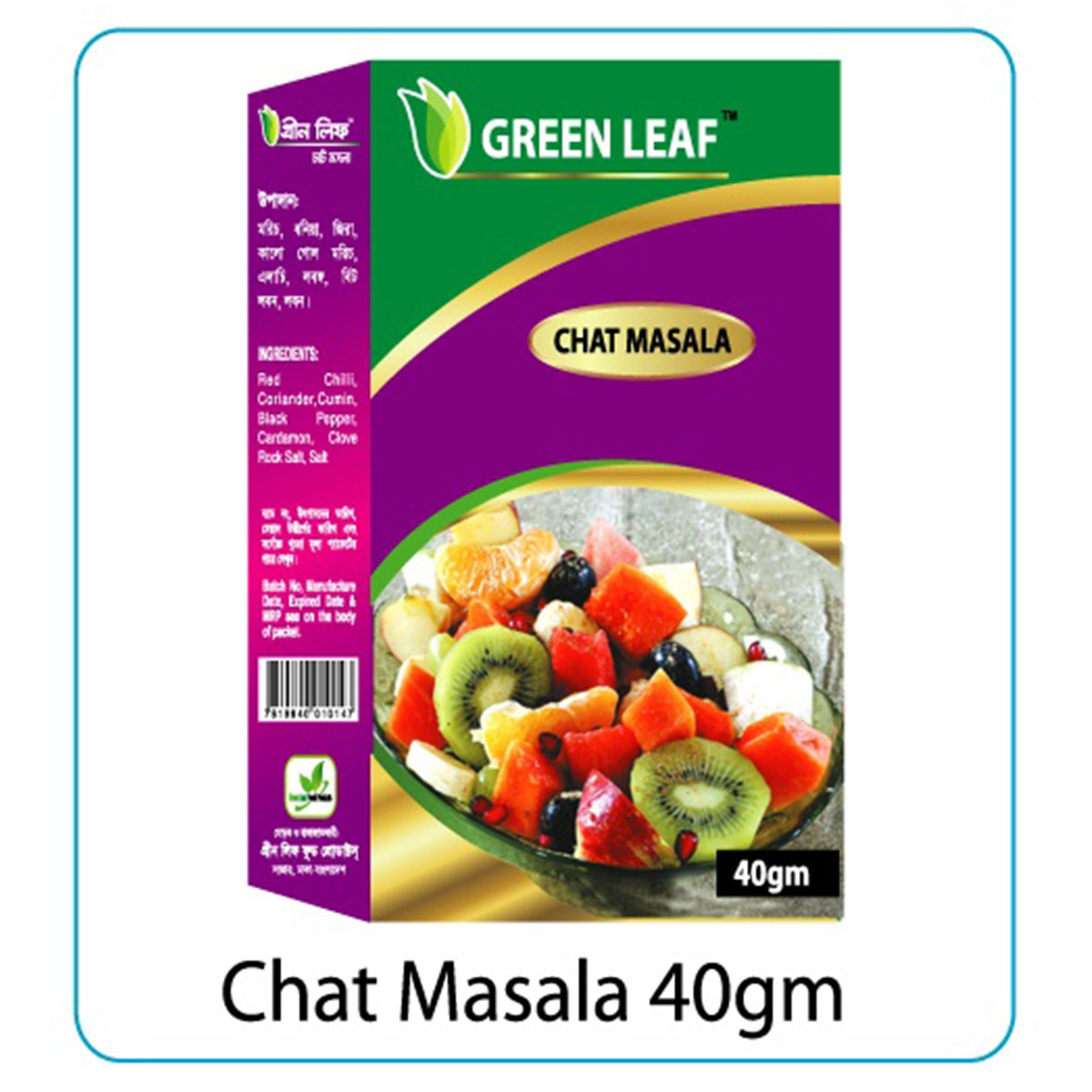 Green Leaf Chat Masala - Per Packet(40gm)