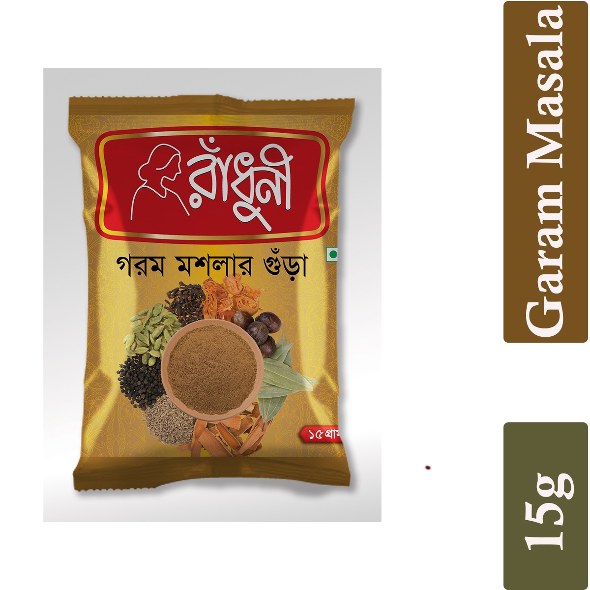Radhuni Garam Masala- Per Carton 300 Pieces- 15g