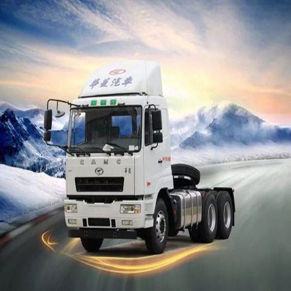 CAMC Prime Mover 6X4 420HP Engine Power-420HP (309kW) @ 1900 r/min High Safety, Reliability, Energy-Conservation andEnvironmentalFriendliness