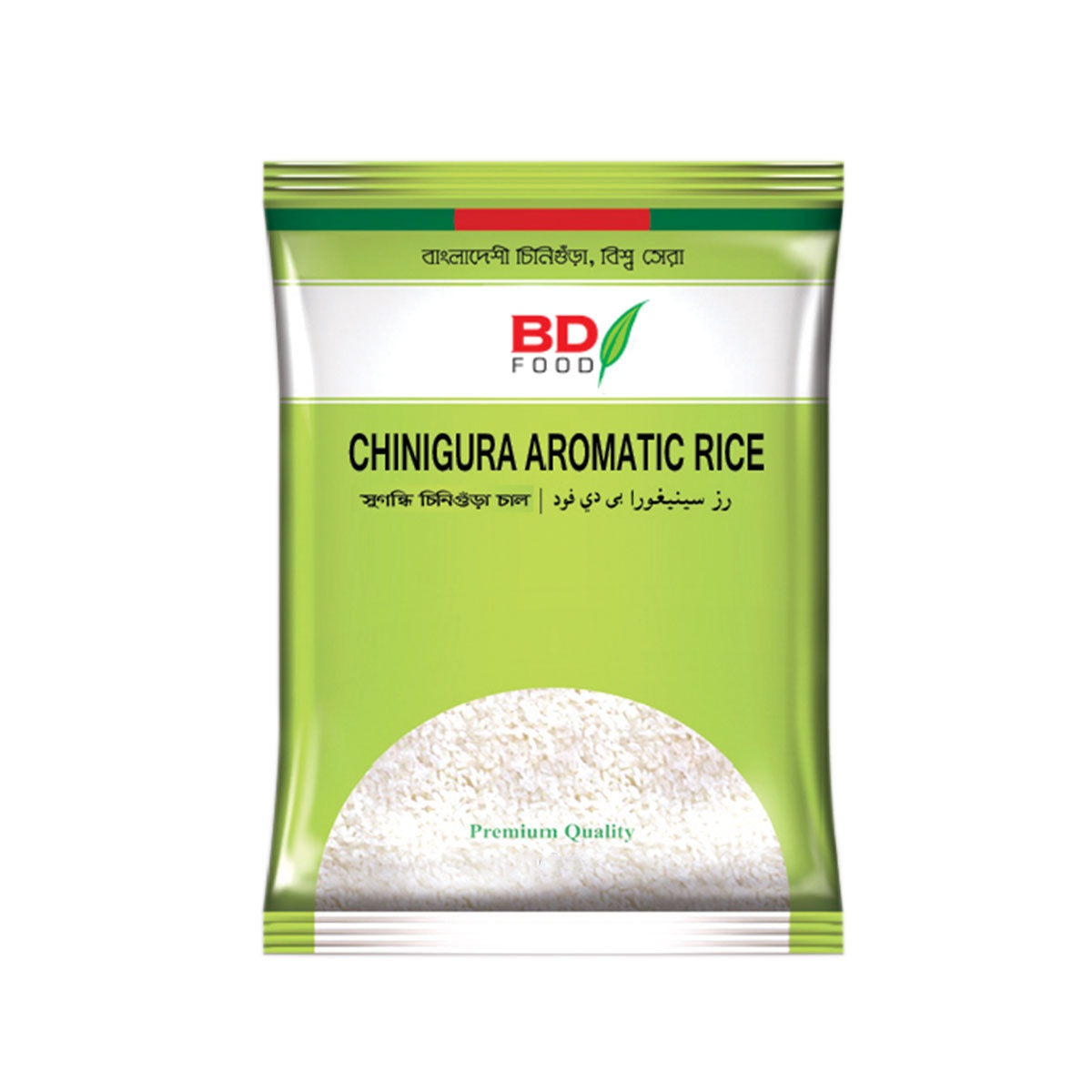 BD Chinigura Aromatic Rice - 5kg (Per Carton 4 Piece)