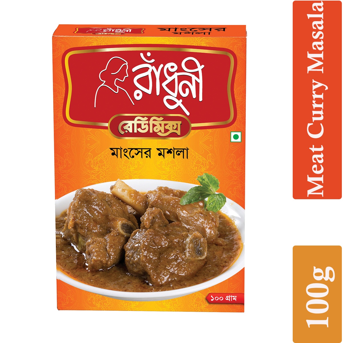 Radhuni Meat Curry Masala- Per Carton 60 Pieces- 100g