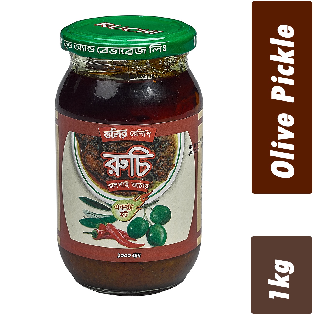 Ruchi Pickle (Olive)- Per Carton 06 Pieces- 1kg