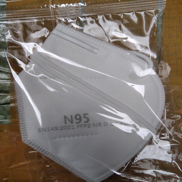 KN95 Mask- Made in China- synthetic materia- Multiple Layer