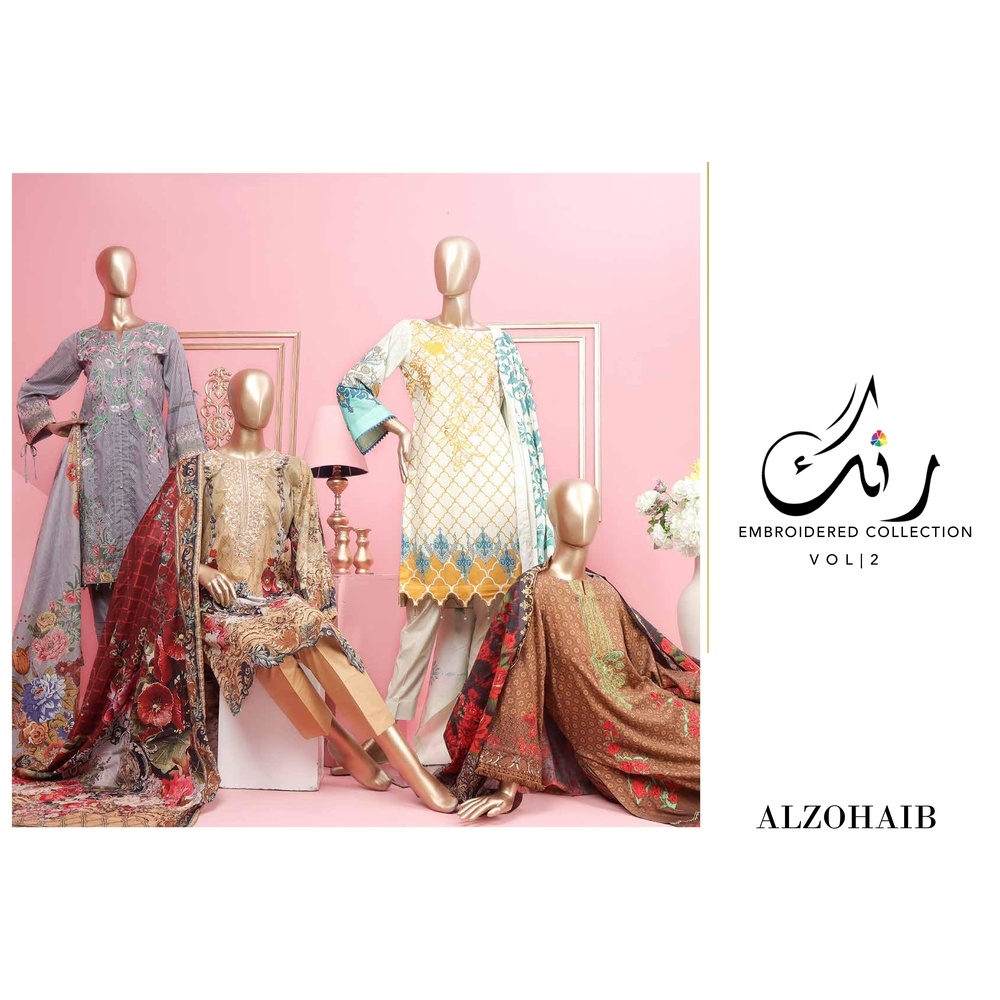 Rung Vol 02 Embroidered Collection With Digital Printed Lawn Dress- Per Set - 10 Suit