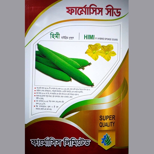 হিমী এফ ১ হাইব্রিড ধুন্দুল বীজ ১০ গ্রাম (প্যাকেট)