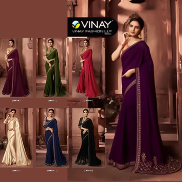 Vinay Sheesha Hotstar Vol 3 Prachi Desai Saree Wholesale Catalog 7 Pcs set