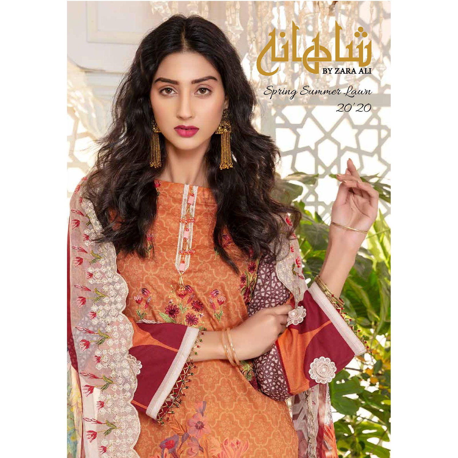 Zara Ali Spring Summer Lawn Collection with Embroidered and digital Print Back & Sleeves