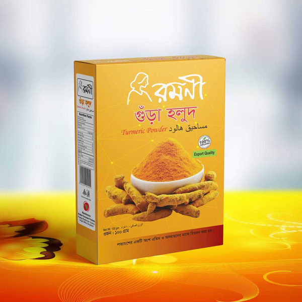 Romoni Turmeric powder 200 gm pack