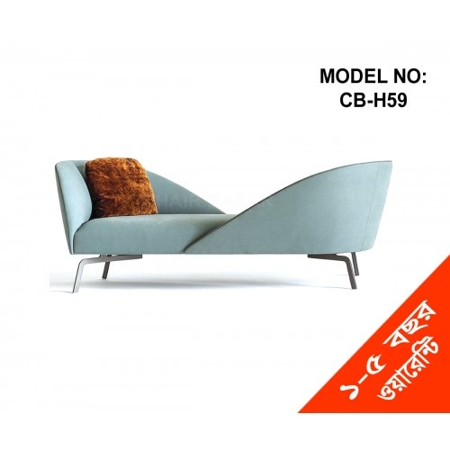 Modern Stylish Face to Face Sofa