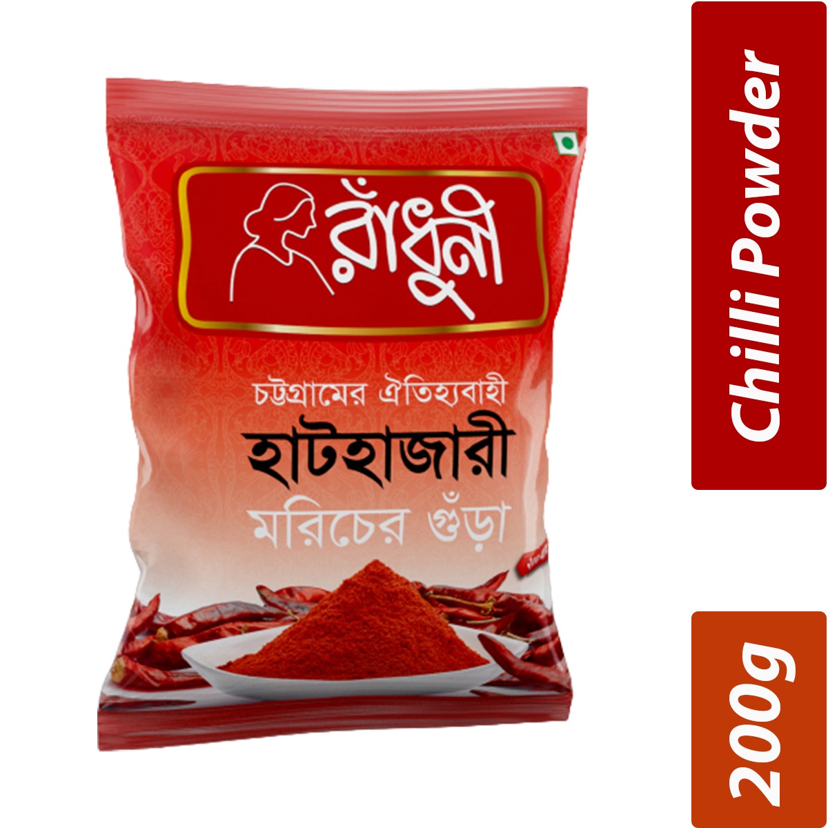 Radhuni Hathazari Chilli Powder- Per Carton 24 Pieces- 200g