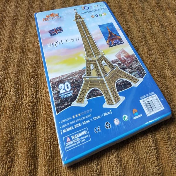 Eiffel Tower (MS-NO-1690-35)