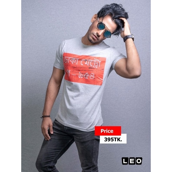 100% Cotton LEO Dhaka Metro Short Sleeve T-Shirt – Grey Color