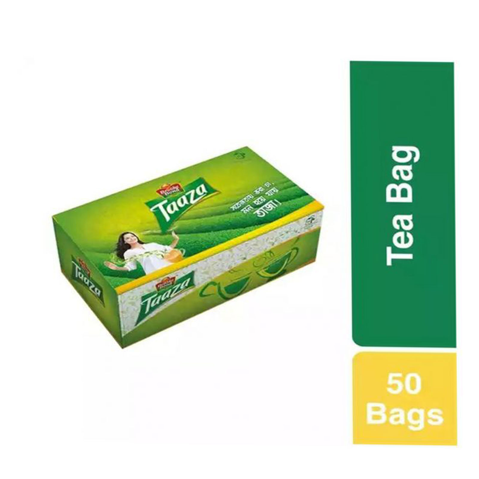 Brooke Bond Taaza Black Tea Bag- 50 pieces in one box, Per Carton size 24 Box