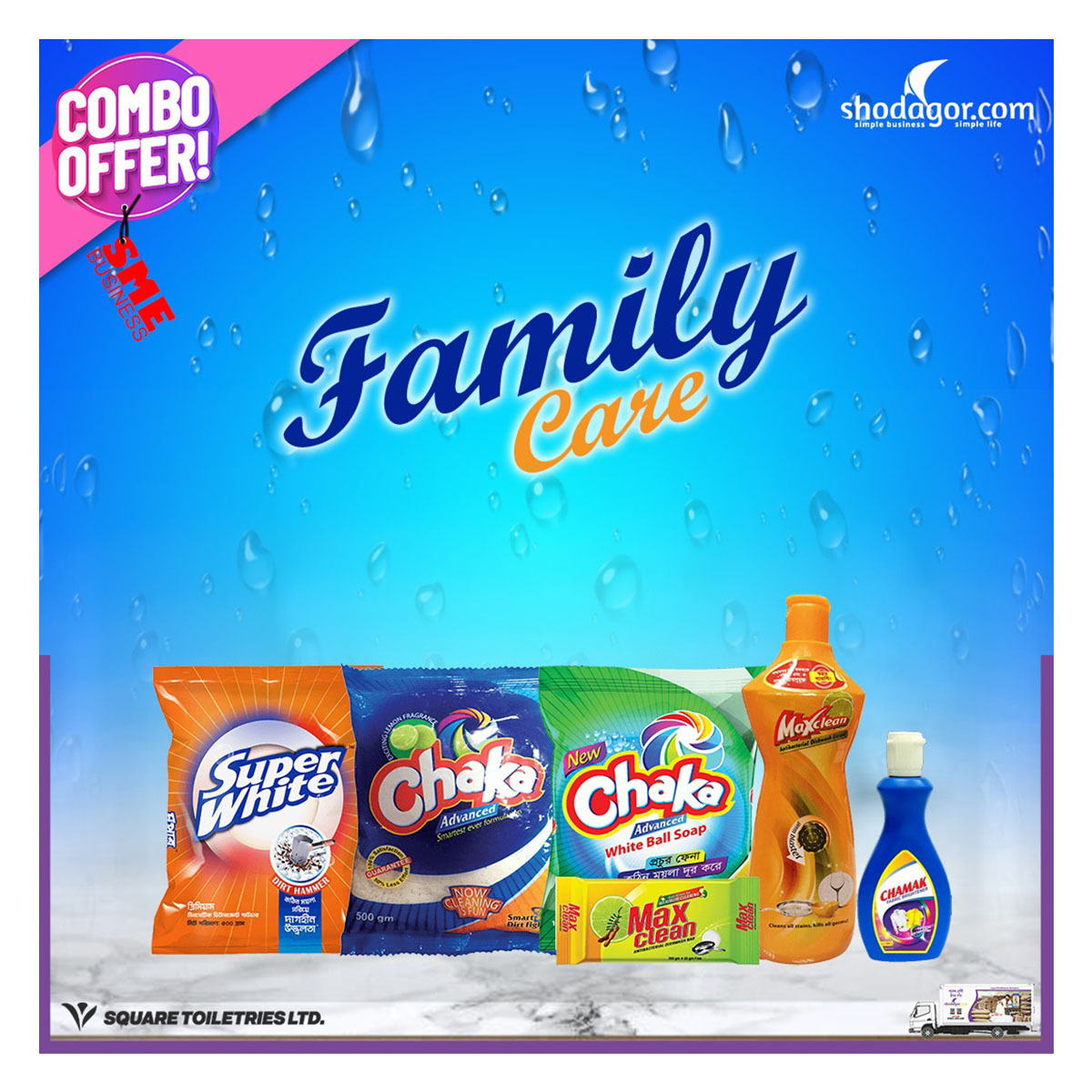 Family Care Combo (Soap, Washing Powder, Fabric Brightener, Dishwash bar & liquid, Toilet Cleaner)