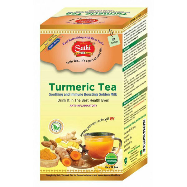 Turmeric Tea(ব্যাথানাশক চা )
