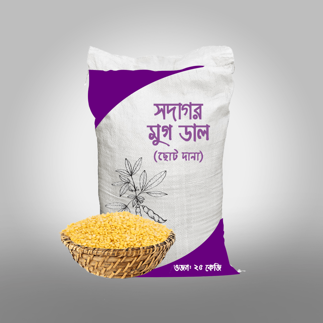 Shodagor Mung Dal(Small)- 25 kg Sack