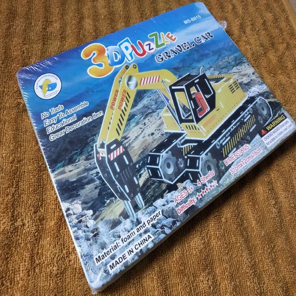 Gravel Car (MS-NO-BO15)