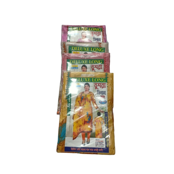 Girls Modern Printed Shuti Three Piece Wholesale