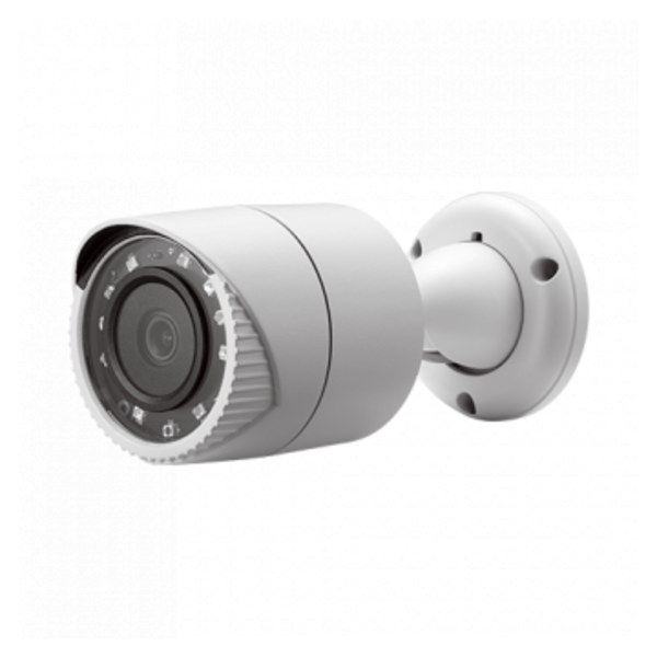BS-32B11B : ZKTeco 2MP Bullet HD Analog Camera