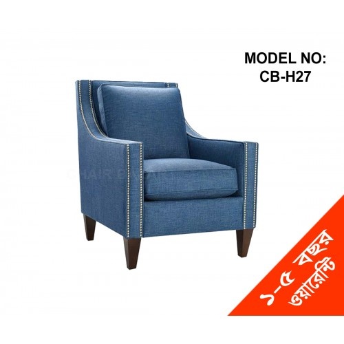 Stylish Club Armchair/Sofa