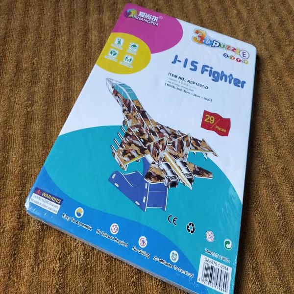 J IS Fighter (ASP 1891-D)