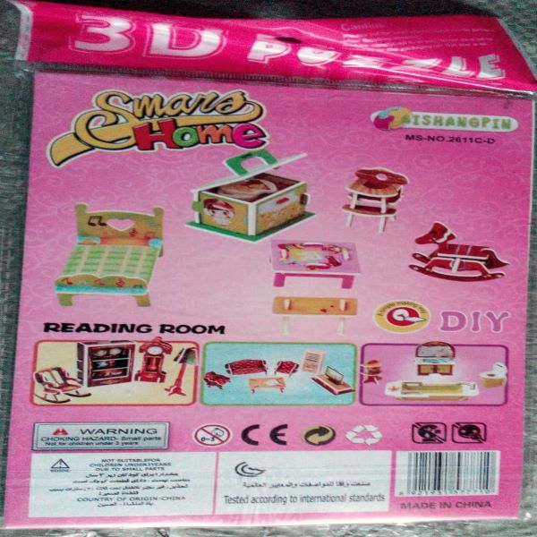 Reading Room (MS-NO-2611C-D)