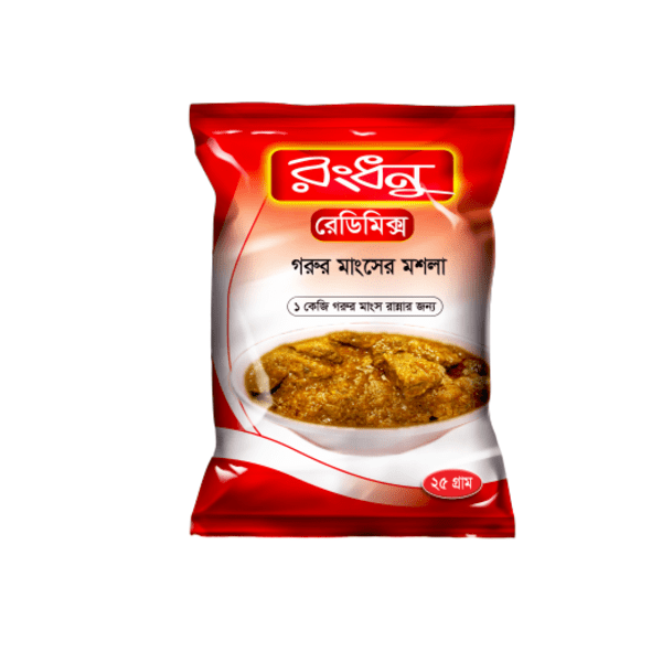 Rongdhanu Beef Masala 25 gm pack