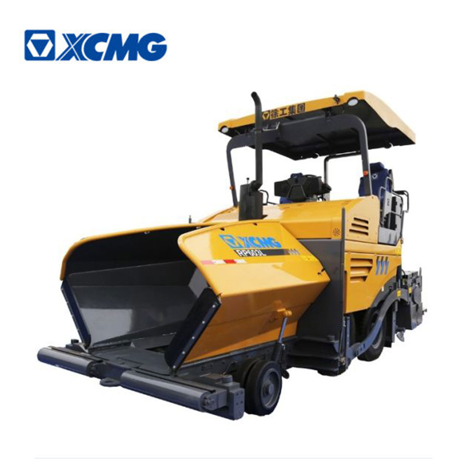 XCMG Official RP603L Asphalt Concrete Paver with Ce