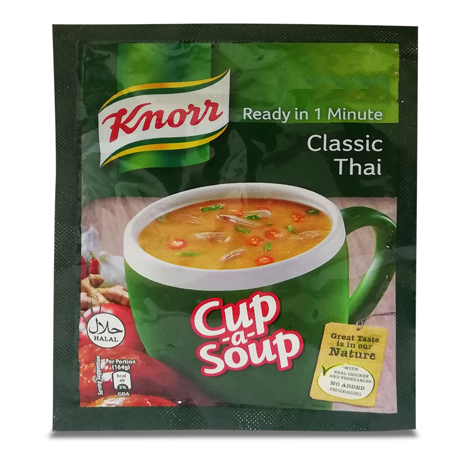 Knorr Instant Classic Thai Cup Soup 12g, Per Carton size 96 Piece