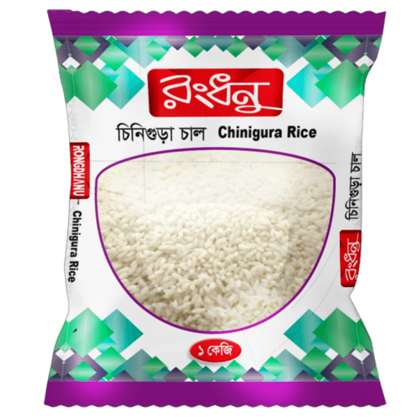 Rongdhanu Chinigura Rice 1 kg pack