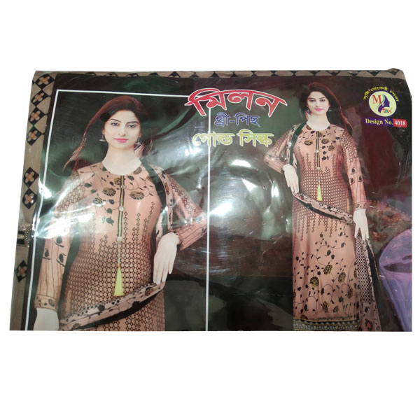 Milon gold silk 3 piece(chocolate color, front body embroidery and stone work)