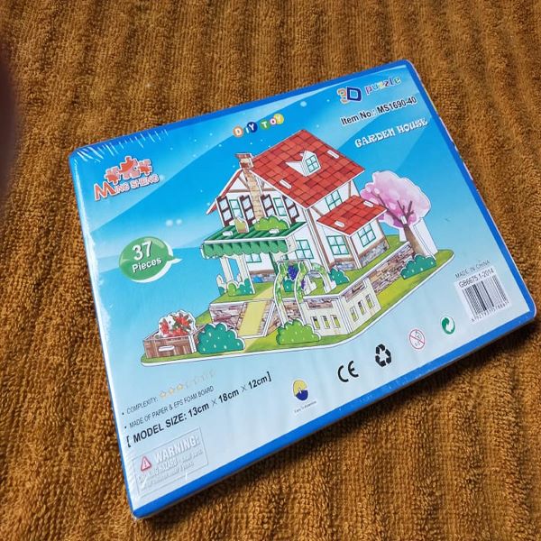 Garden House (MS-NO-1690-40)