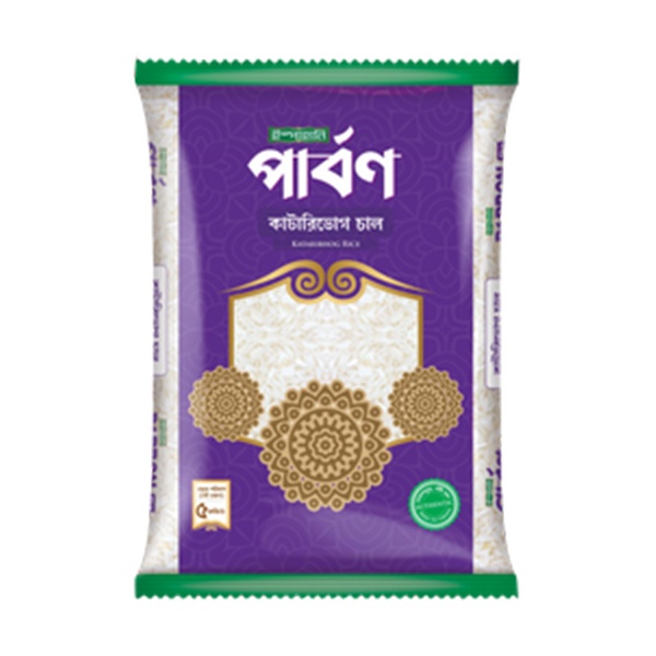 High-quality Ispahani Parbon Kataribogh Rice Poly Pack (1 kg)