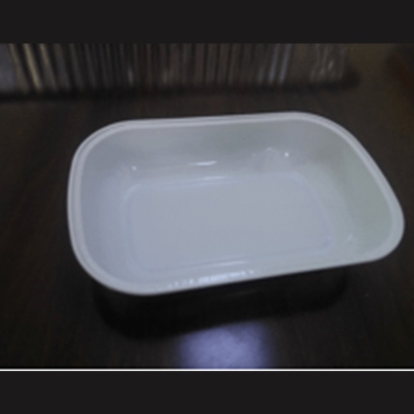 ALU FOIL BOX F-7501 IMPORTED FROM CHINA