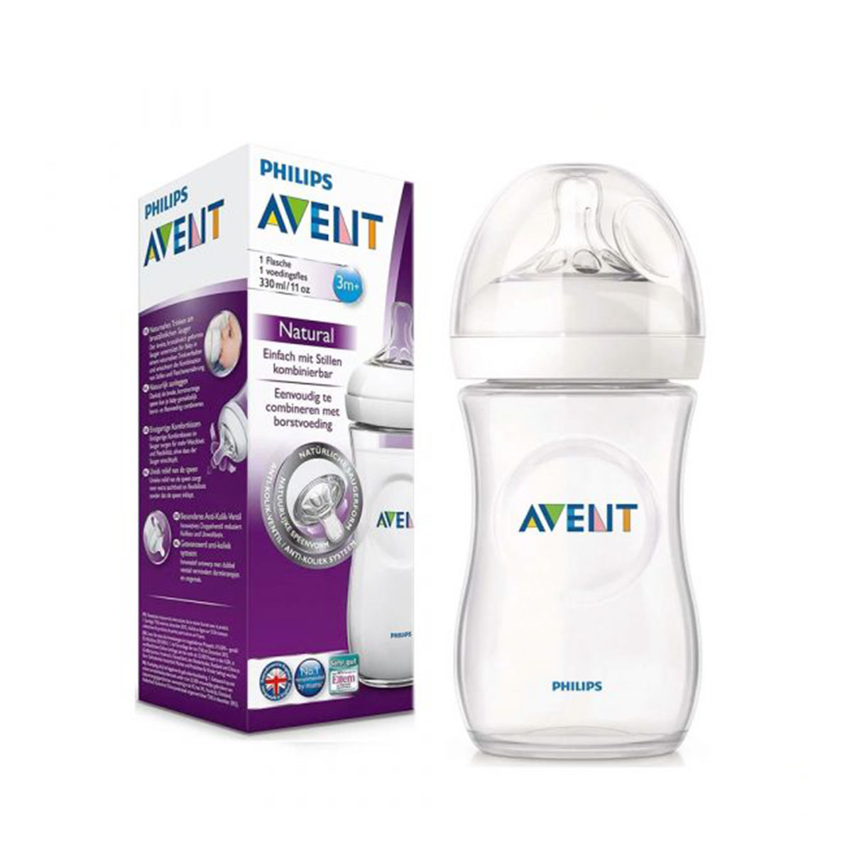 Philips Natural Feeding Bottle - (SCF696/10)