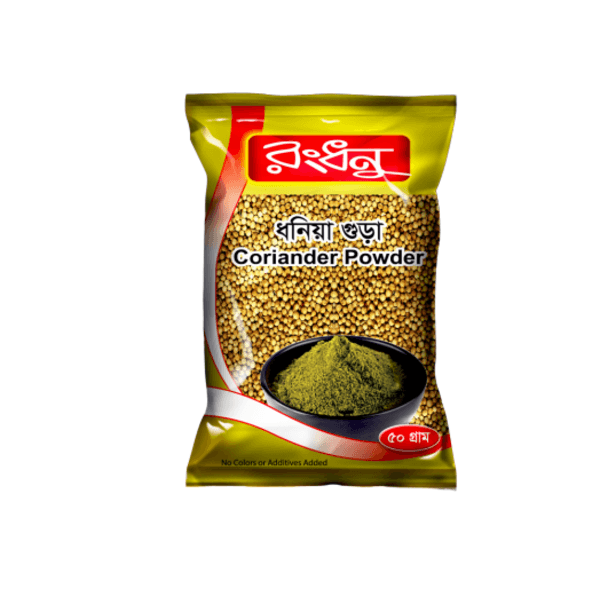 Rongdhanu Coriander Powder 50 gm pack
